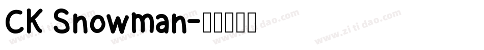 CK Snowman字体转换